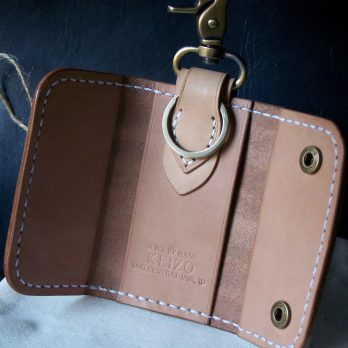 Dompet Kunci Mobil Keywallet Kulit II Handmade
