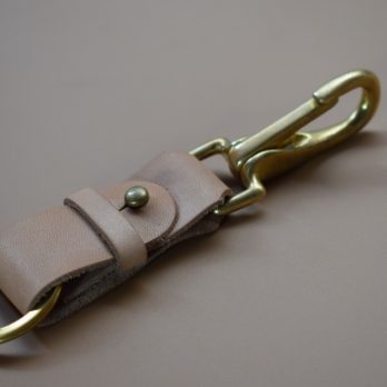 Leather Keychain III