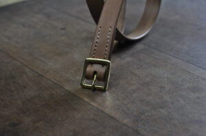 Read more about the article <h1>Bedah Detail: 3 Alasan Teknis di Balik Skinny Belt Ini</h1>